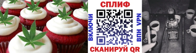 mega ТОР  Свирск  Cannafood конопля 
