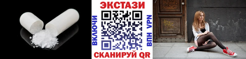 где купить   Свирск  OMG ссылки  ЭКСТАЗИ 99% 