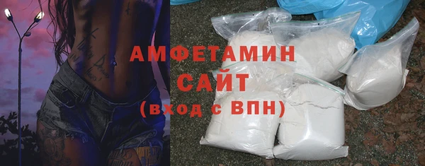 каннабис Покачи