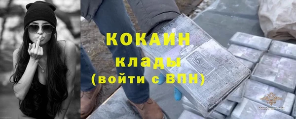 a pvp Покров