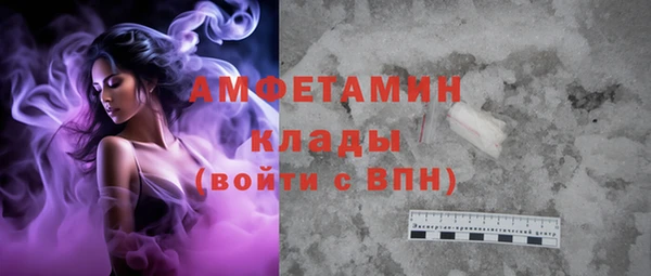 a pvp Покров