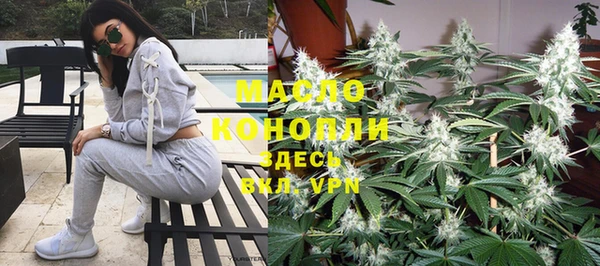 синтетический гашиш Елабуга