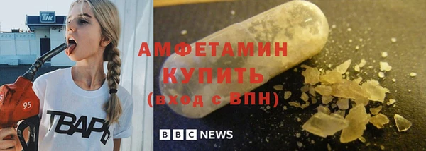 каннабис Покачи