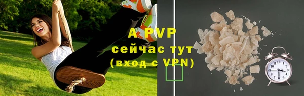мдма Покровск