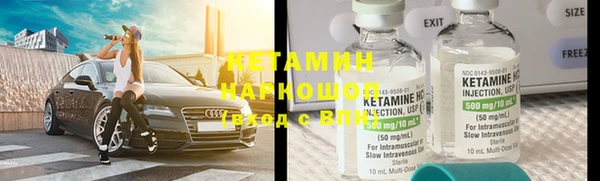каннабис Покачи