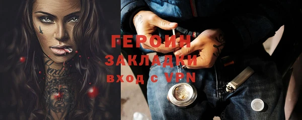 a pvp Покров