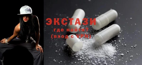 мдма Покровск