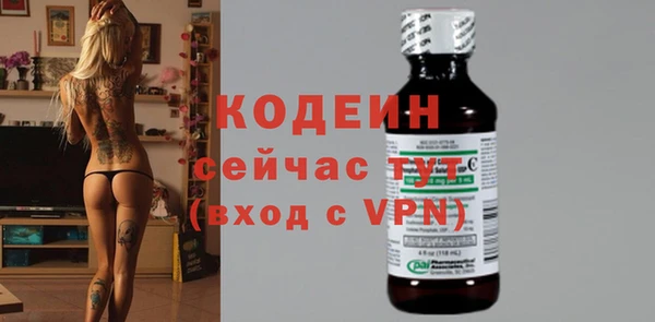 гидропоника Елизово