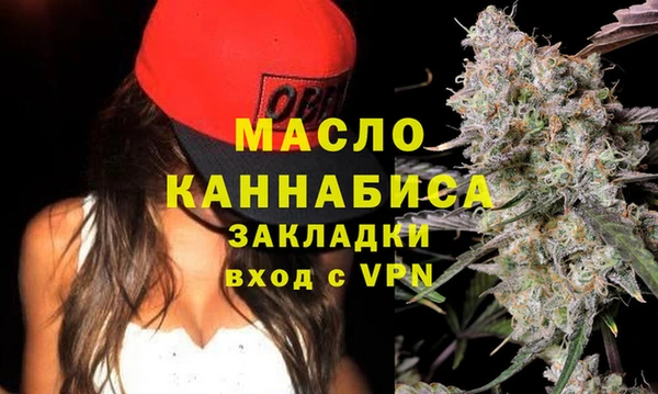 синтетический гашиш Елабуга