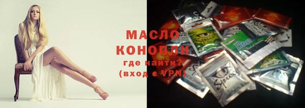 гидропоника Елизово