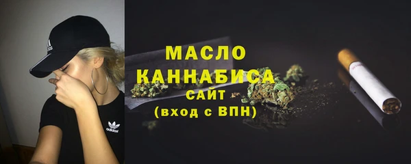 каннабис Покачи