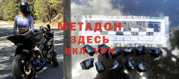 каннабис Покачи