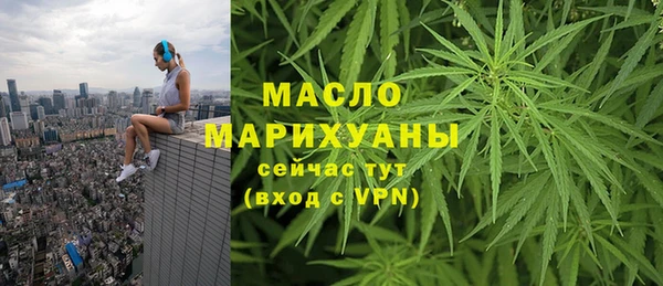 a pvp Покров