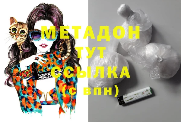 соль курить ск Ельня