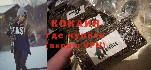синтетический гашиш Елабуга