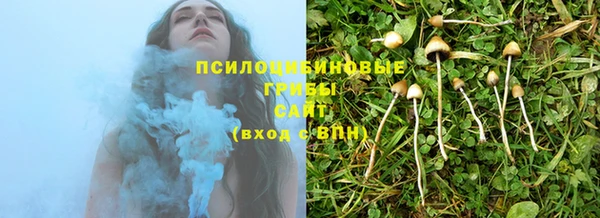 мдма Покровск