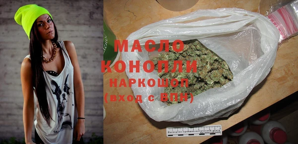 гидропоника Елизово