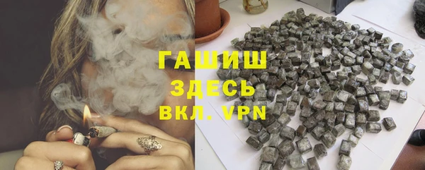 прущая мука Щигры