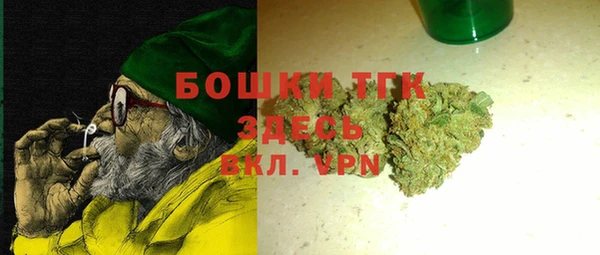 a pvp Покров