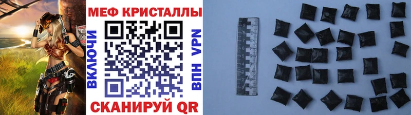 Меф мука дарнет шоп Свирск
